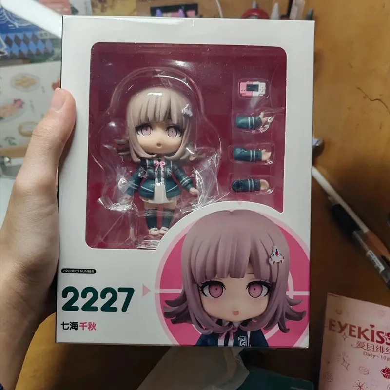 nanami-chiaki